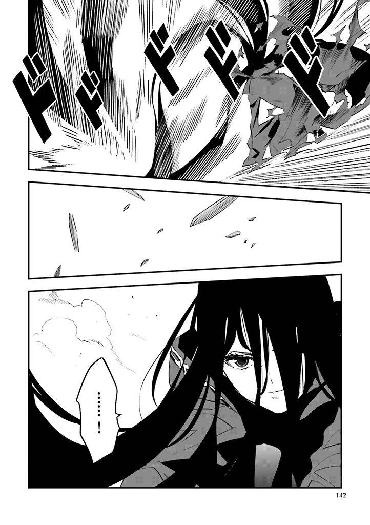 Fate/Strange Fake Chapter 29 - 2