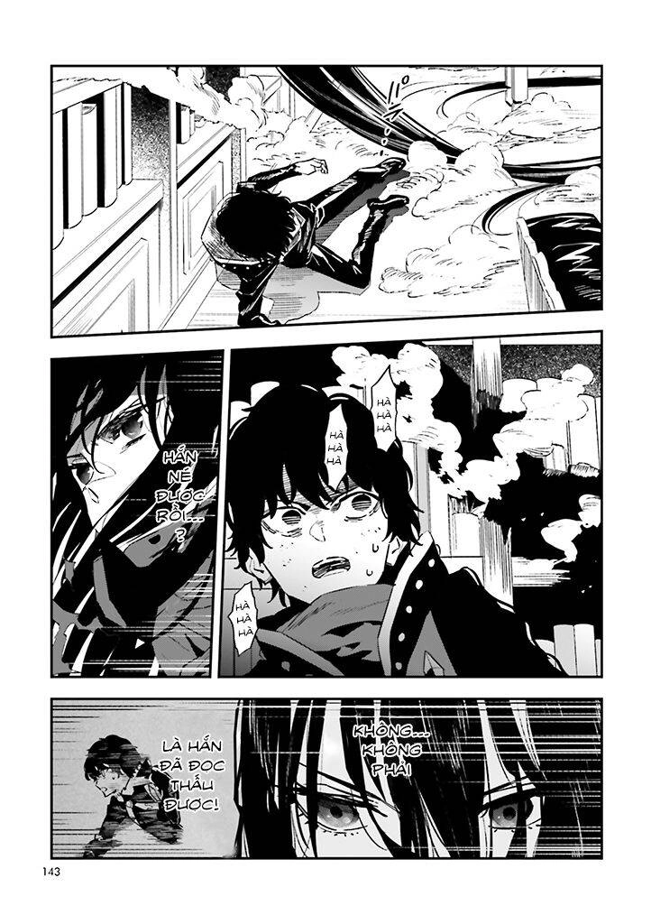 Fate/Strange Fake Chapter 29 - 3