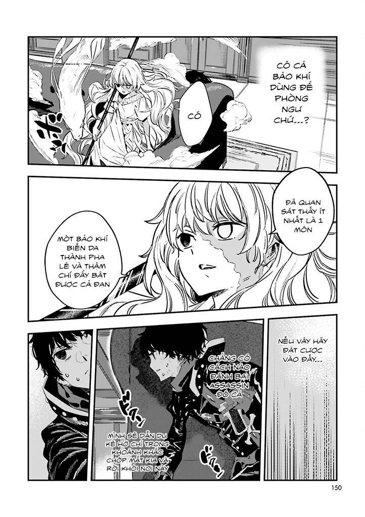 Fate/Strange Fake Chapter 29 - 10