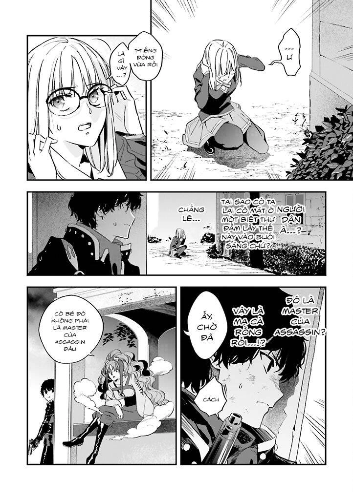 Fate/Strange Fake Chapter 29 - 18