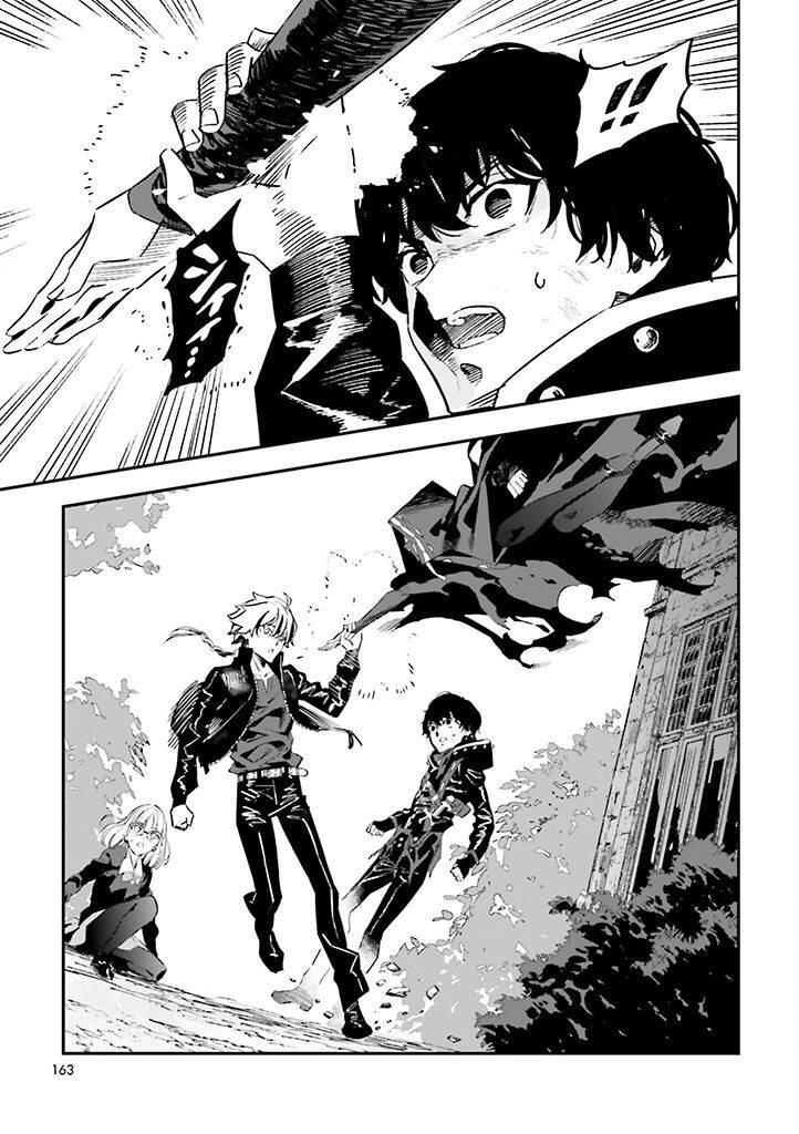 Fate/Strange Fake Chapter 29 - 22