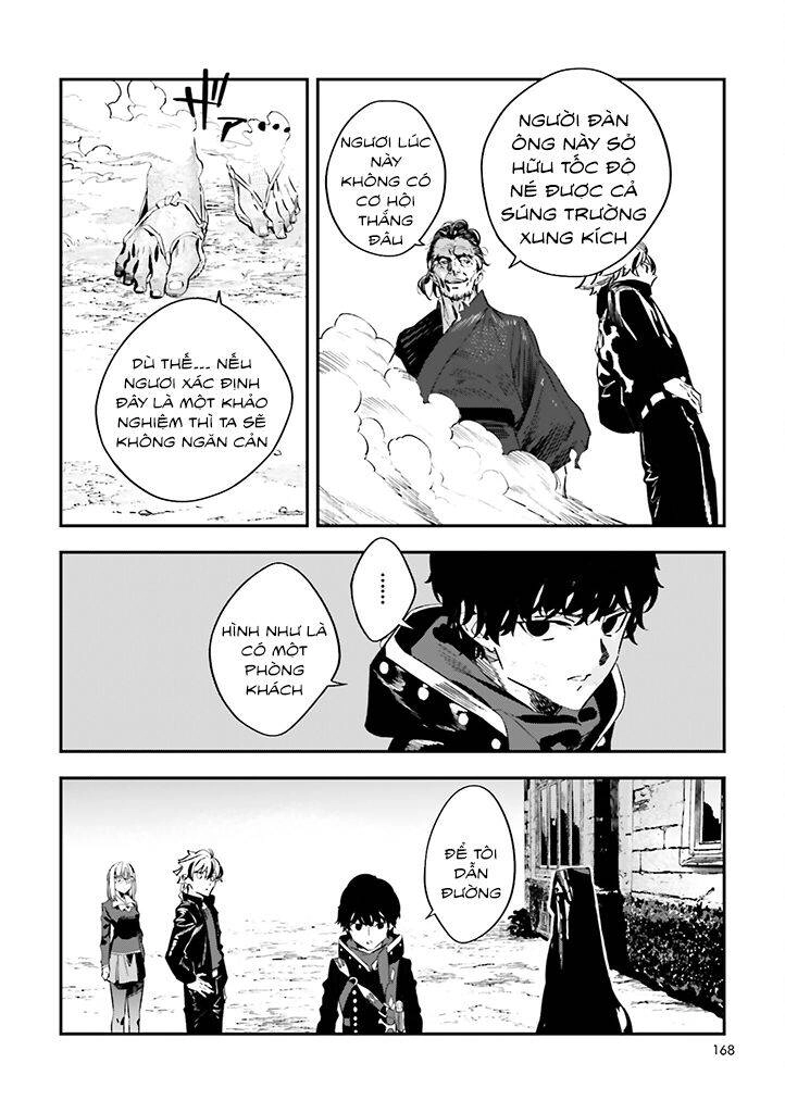 Fate/Strange Fake Chapter 29 - 27