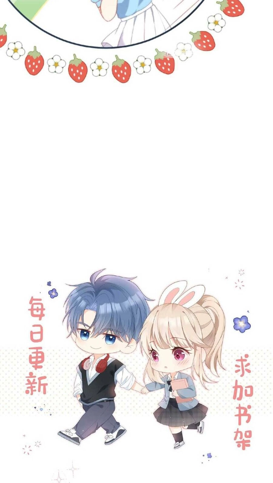 Trọng Sinh Trở Lại Làm Vợ Tổng Tài Chapter 2 - 48