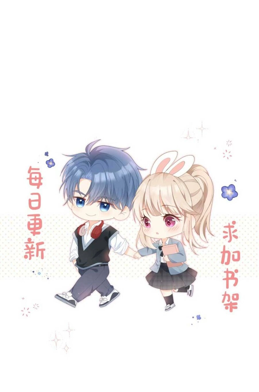 Trọng Sinh Trở Lại Làm Vợ Tổng Tài Chapter 4 - 38