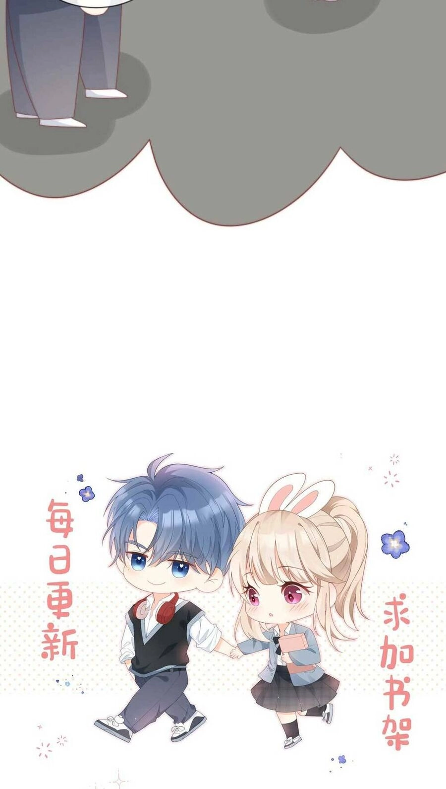 Trọng Sinh Trở Lại Làm Vợ Tổng Tài Chapter 9 - 40