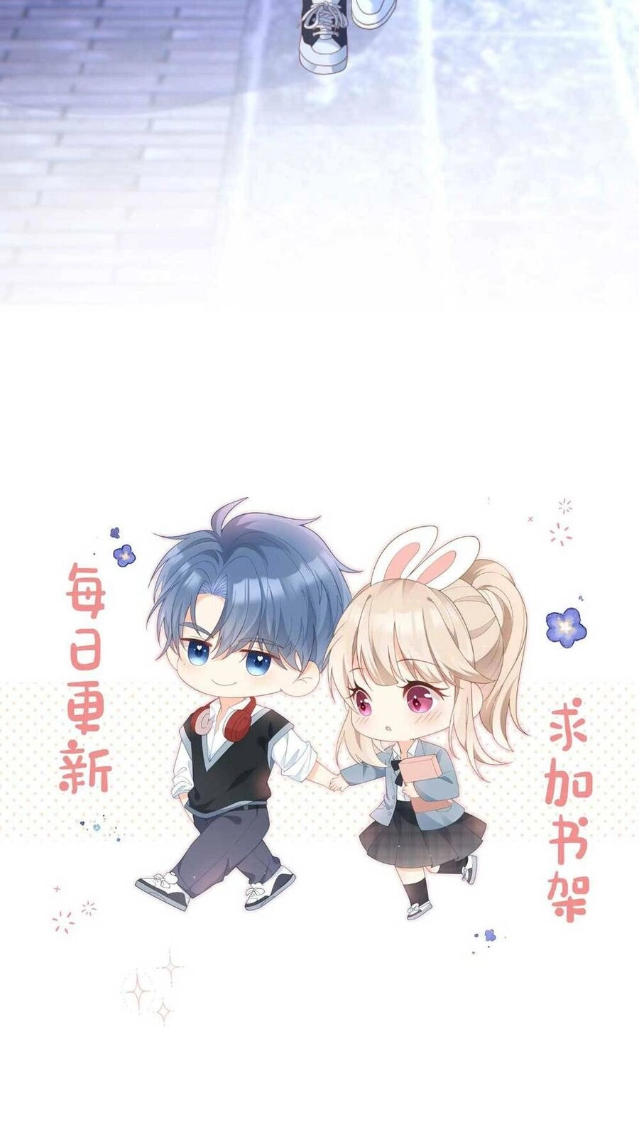 Trọng Sinh Trở Lại Làm Vợ Tổng Tài Chapter 10 - 38