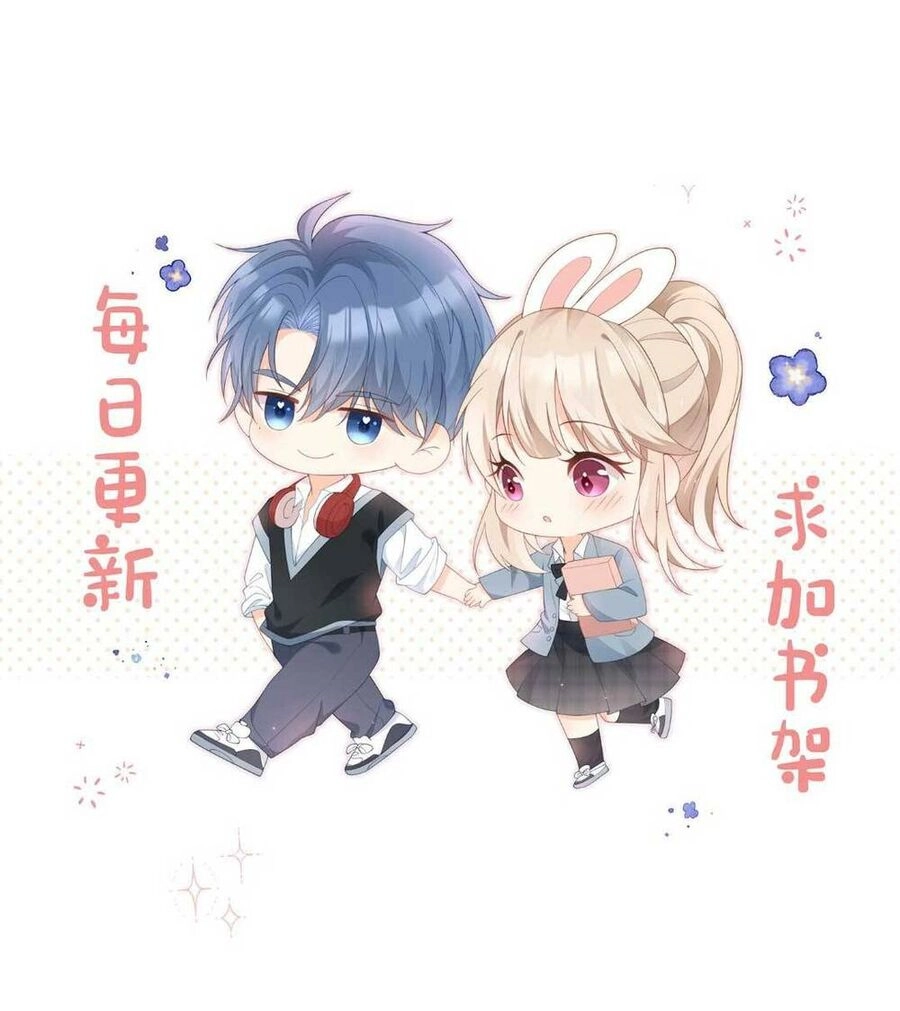 Trọng Sinh Trở Lại Làm Vợ Tổng Tài Chapter 13 - 34