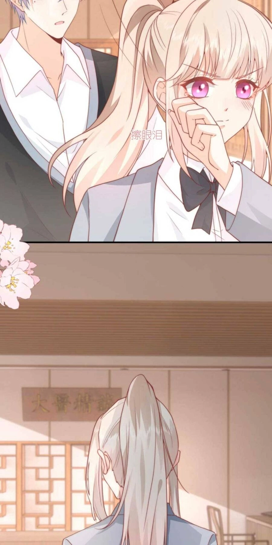 Trọng Sinh Trở Lại Làm Vợ Tổng Tài Chapter 24 - 27