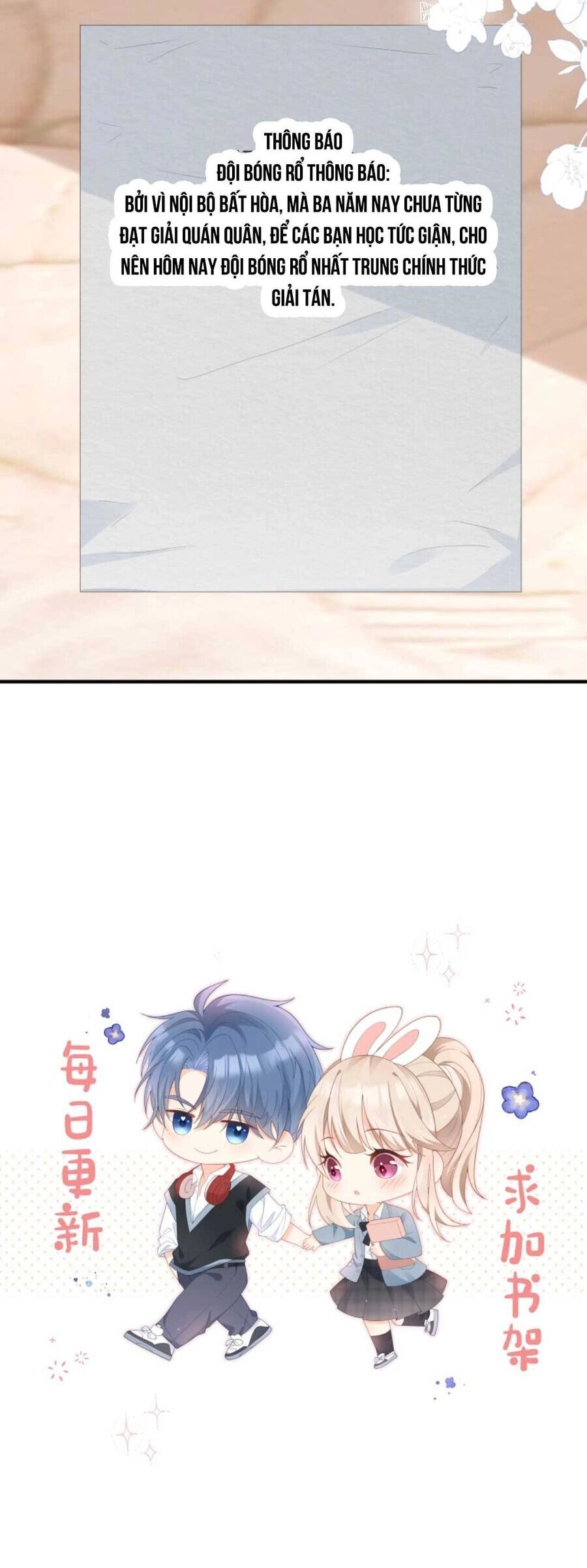 Trọng Sinh Trở Lại Làm Vợ Tổng Tài Chapter 27 - 21