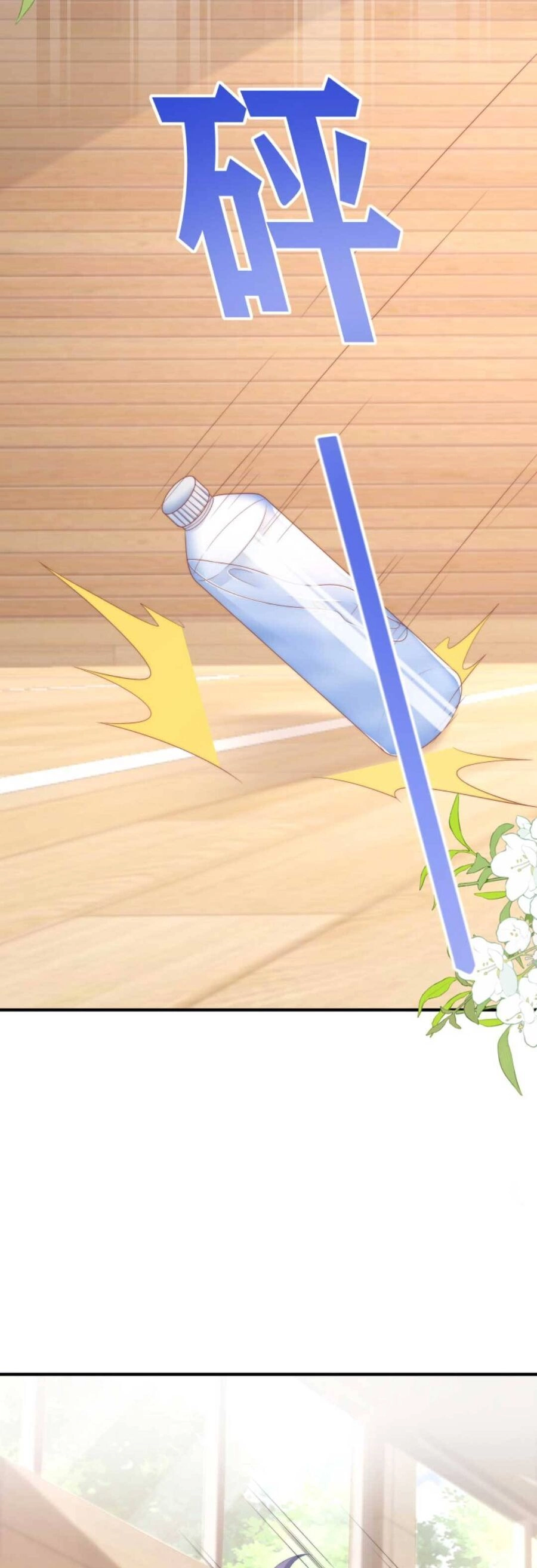 Trọng Sinh Trở Lại Làm Vợ Tổng Tài Chapter 29 - 9