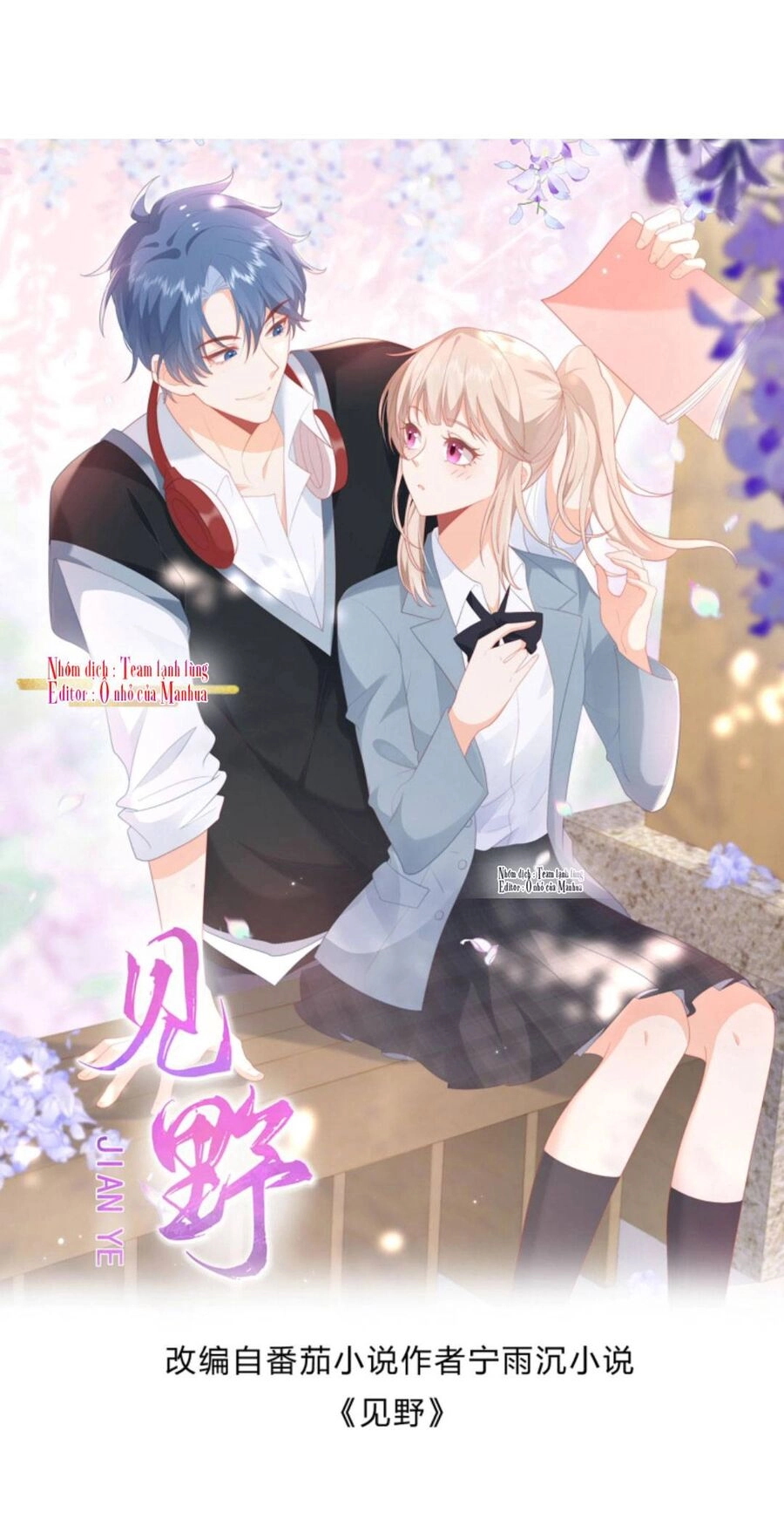 Trọng Sinh Trở Lại Làm Vợ Tổng Tài Chapter 32 - 6