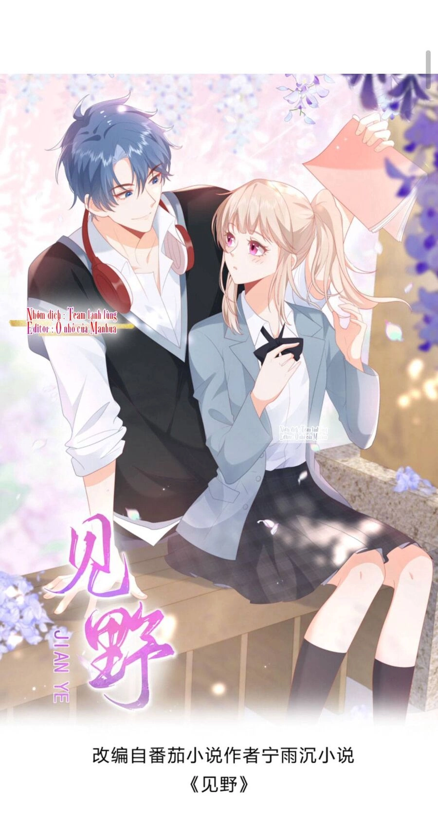 Trọng Sinh Trở Lại Làm Vợ Tổng Tài Chapter 33 - 6