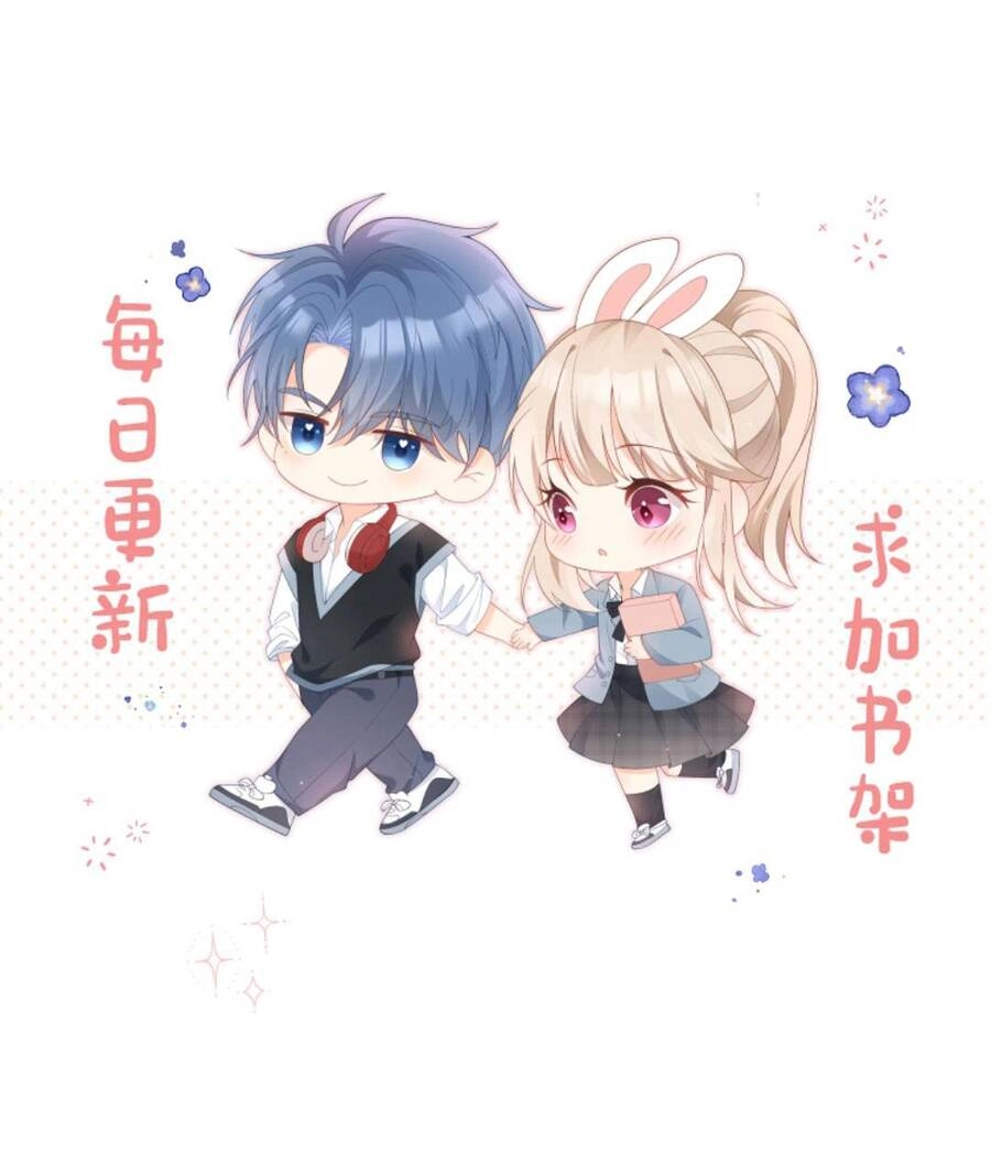 Trọng Sinh Trở Lại Làm Vợ Tổng Tài Chapter 40 - 22