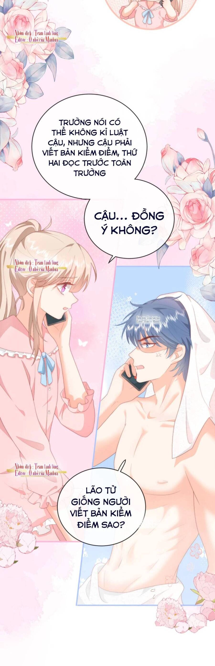 Trọng Sinh Trở Lại Làm Vợ Tổng Tài Chapter 41 - 5