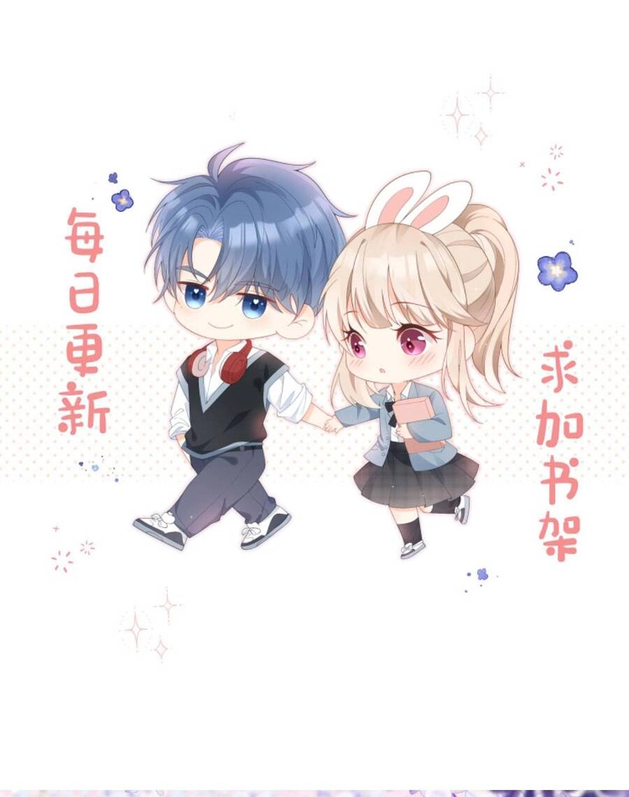 Trọng Sinh Trở Lại Làm Vợ Tổng Tài Chapter 41 - 17