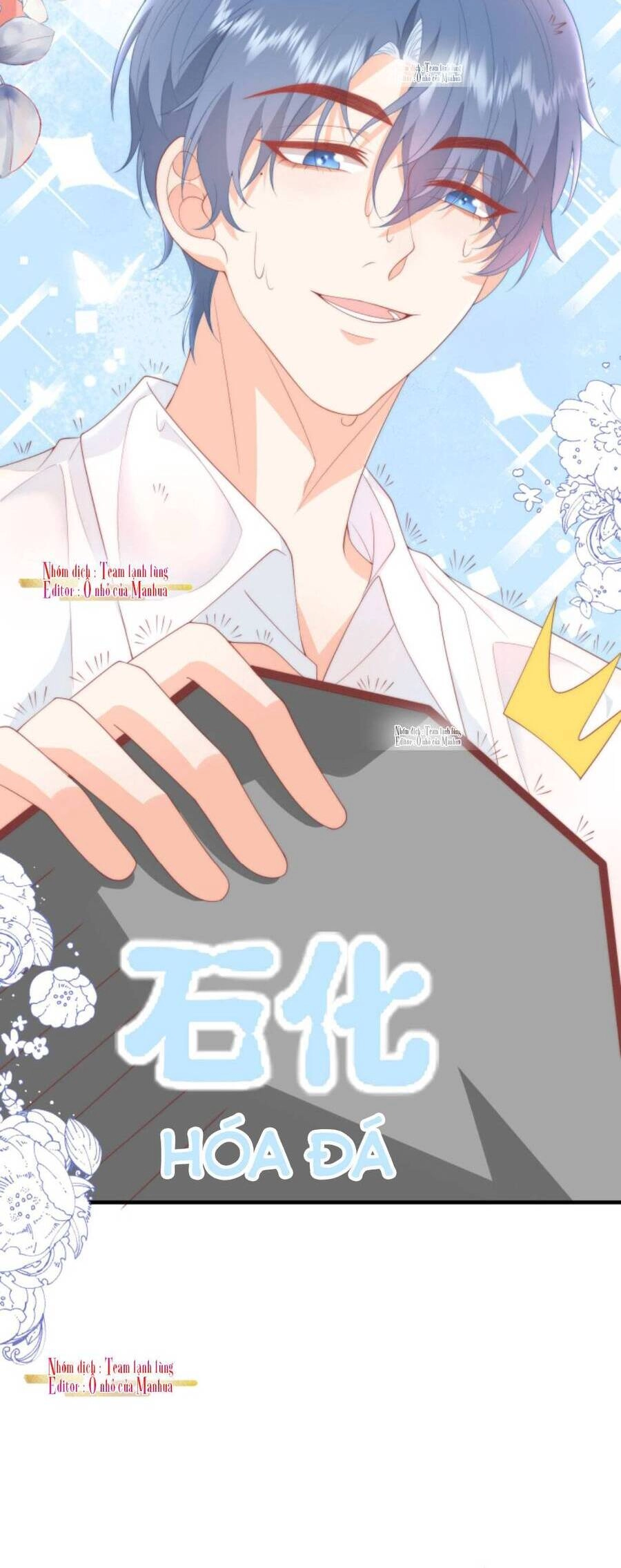 Trọng Sinh Trở Lại Làm Vợ Tổng Tài Chapter 42 - 22