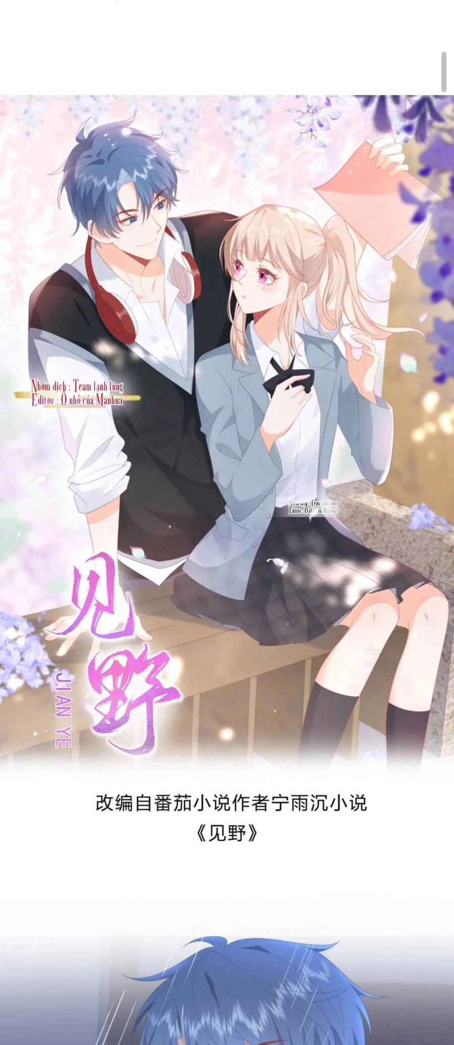 Trọng Sinh Trở Lại Làm Vợ Tổng Tài Chapter 43 - 1