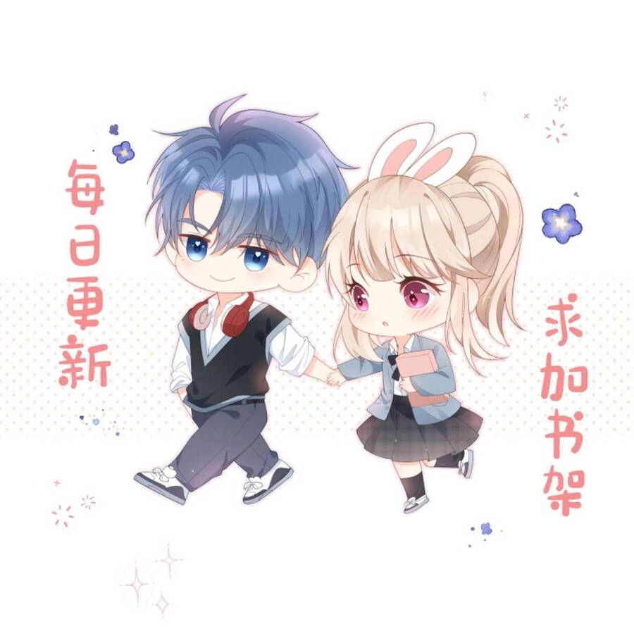 Trọng Sinh Trở Lại Làm Vợ Tổng Tài Chapter 43 - 19