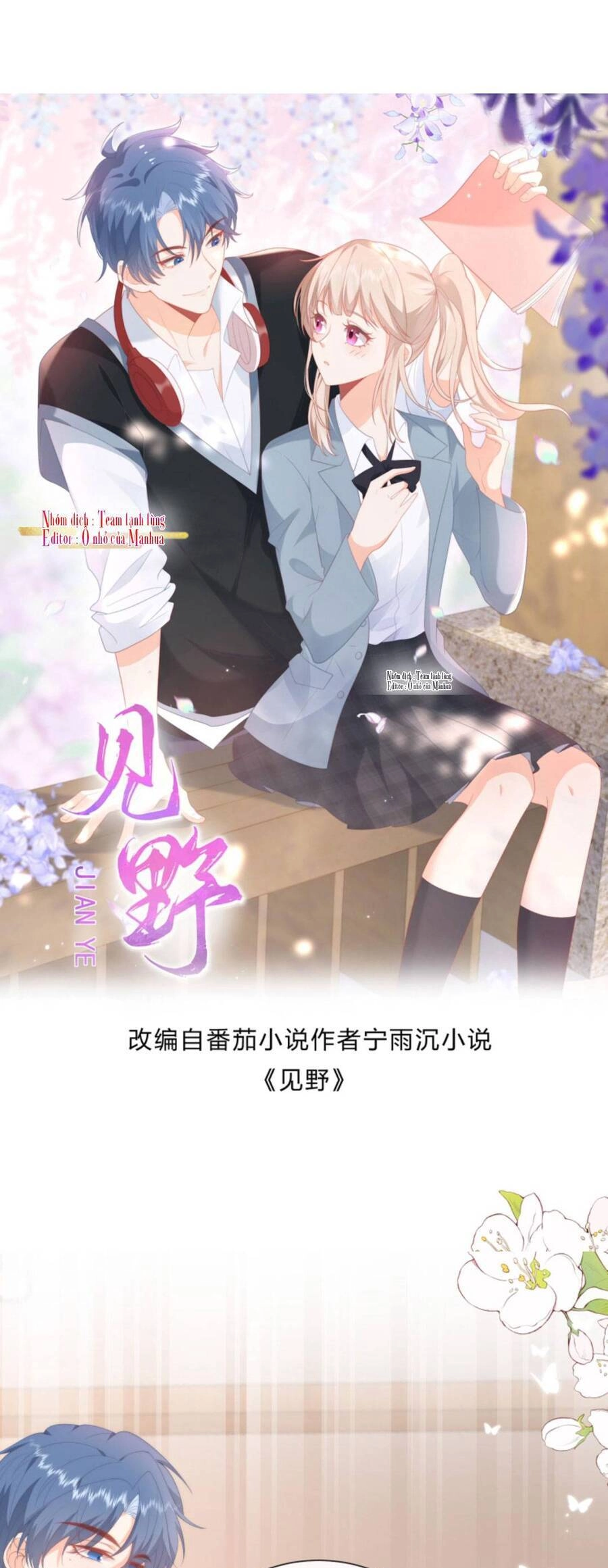 Trọng Sinh Trở Lại Làm Vợ Tổng Tài Chapter 44 - 6