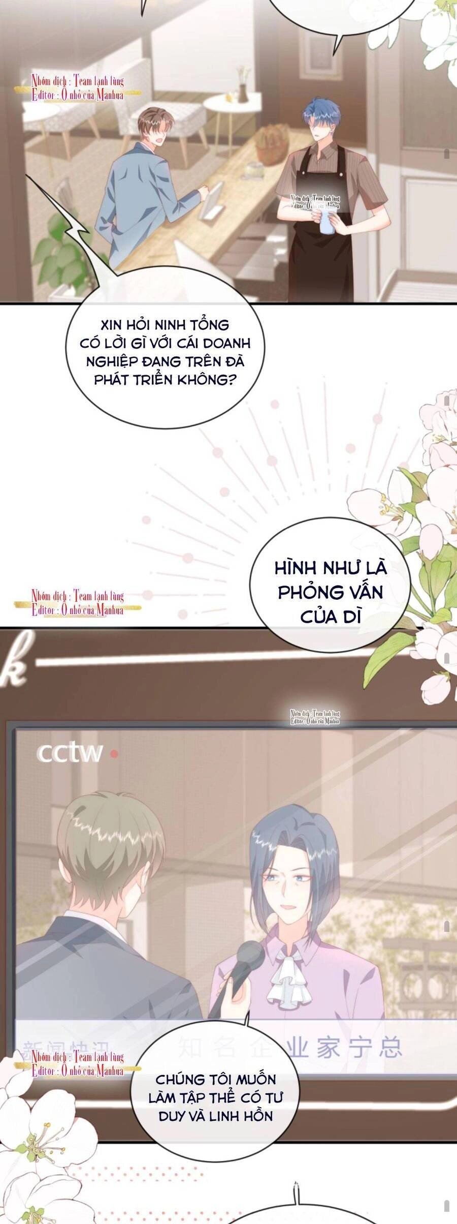 Trọng Sinh Trở Lại Làm Vợ Tổng Tài Chapter 45 - 17