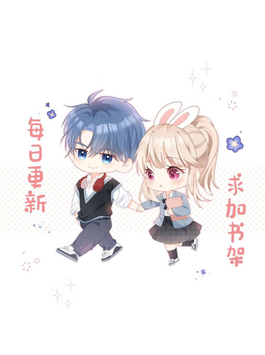 Trọng Sinh Trở Lại Làm Vợ Tổng Tài Chapter 45 - 24