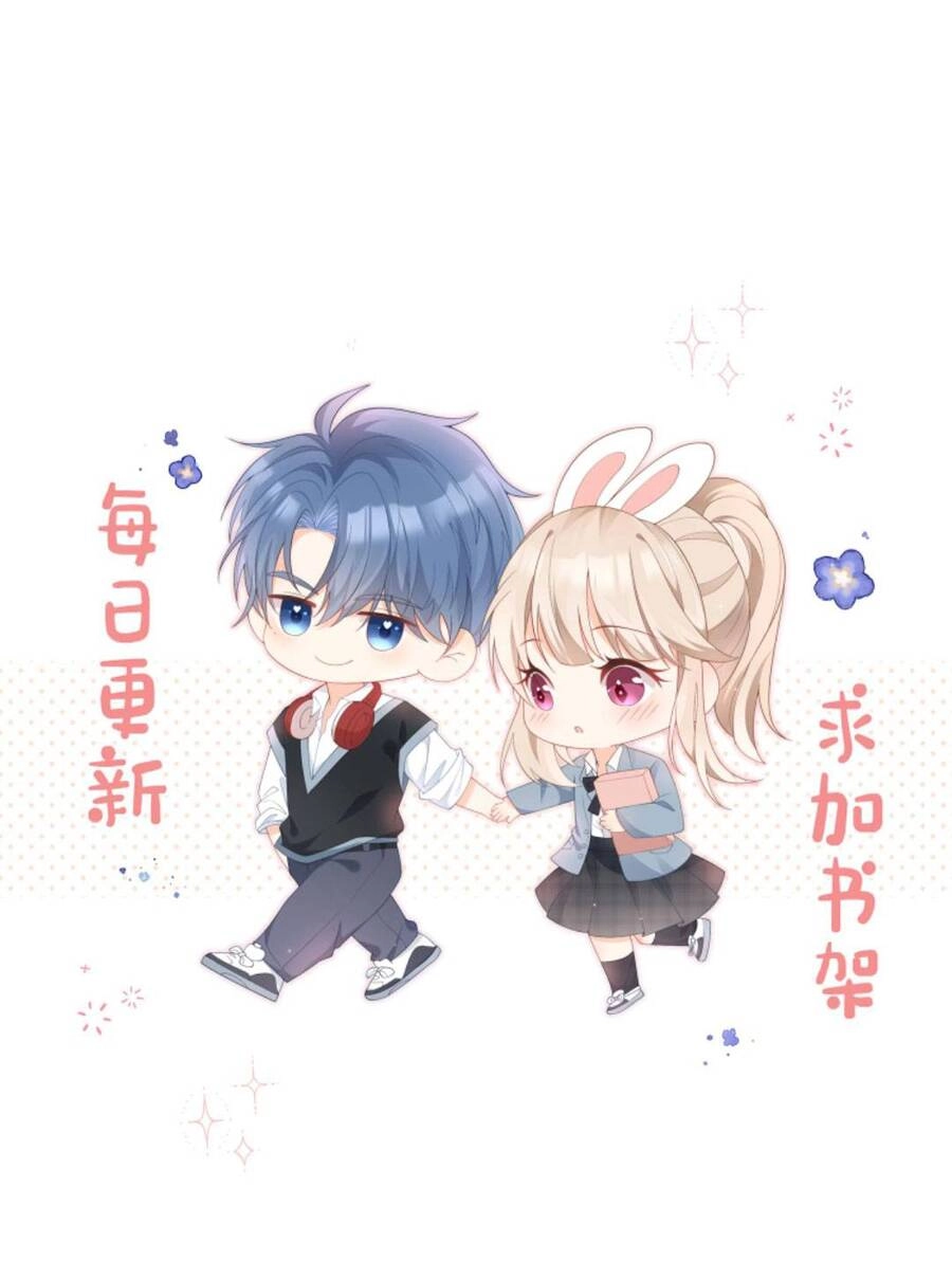 Trọng Sinh Trở Lại Làm Vợ Tổng Tài Chapter 46 - 23