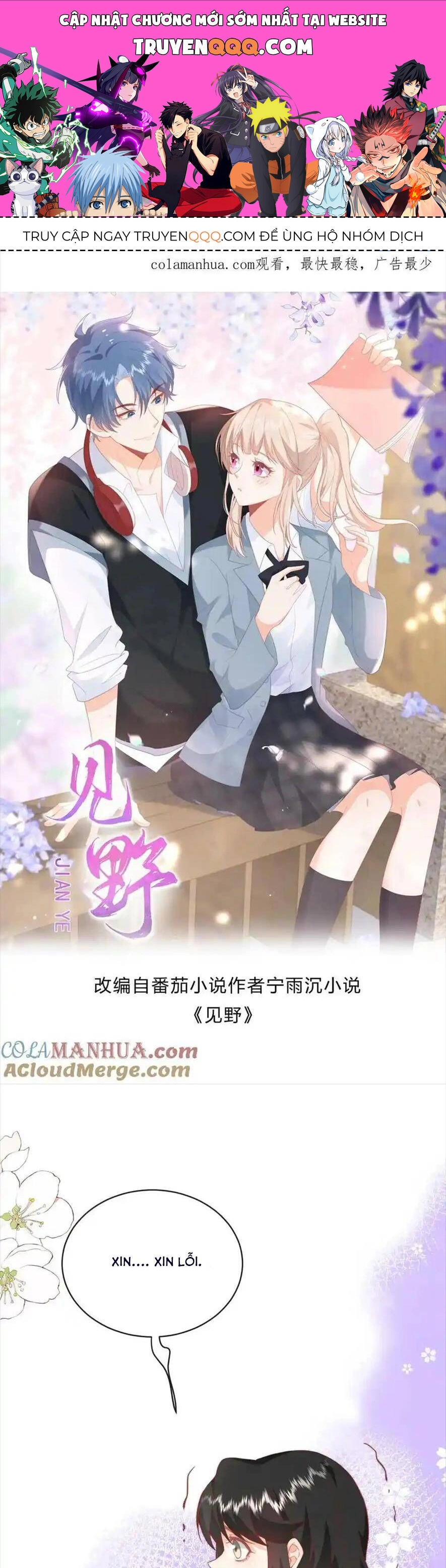 Trọng Sinh Trở Lại Làm Vợ Tổng Tài Chapter 47 - 1