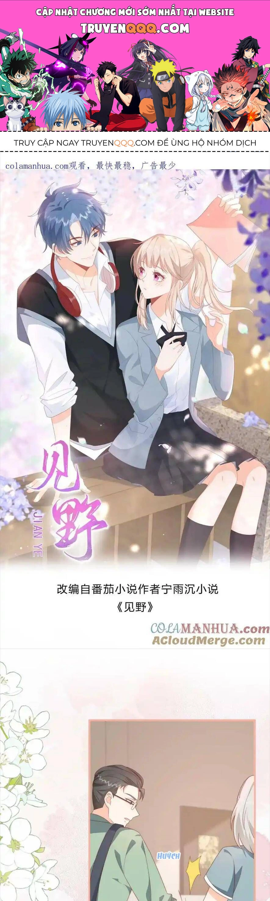 Trọng Sinh Trở Lại Làm Vợ Tổng Tài Chapter 48 - 1