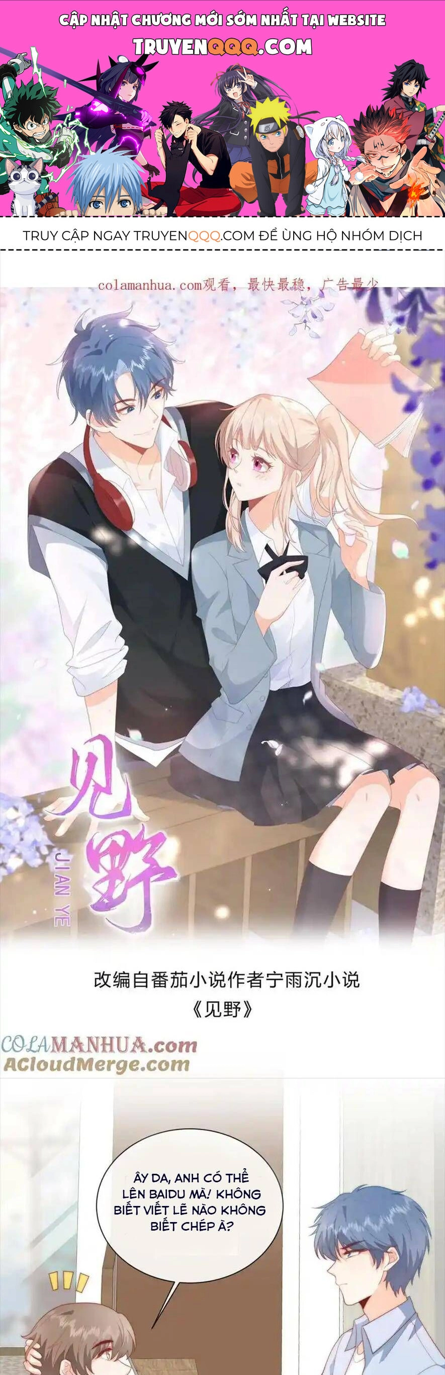 Trọng Sinh Trở Lại Làm Vợ Tổng Tài Chapter 50 - 1