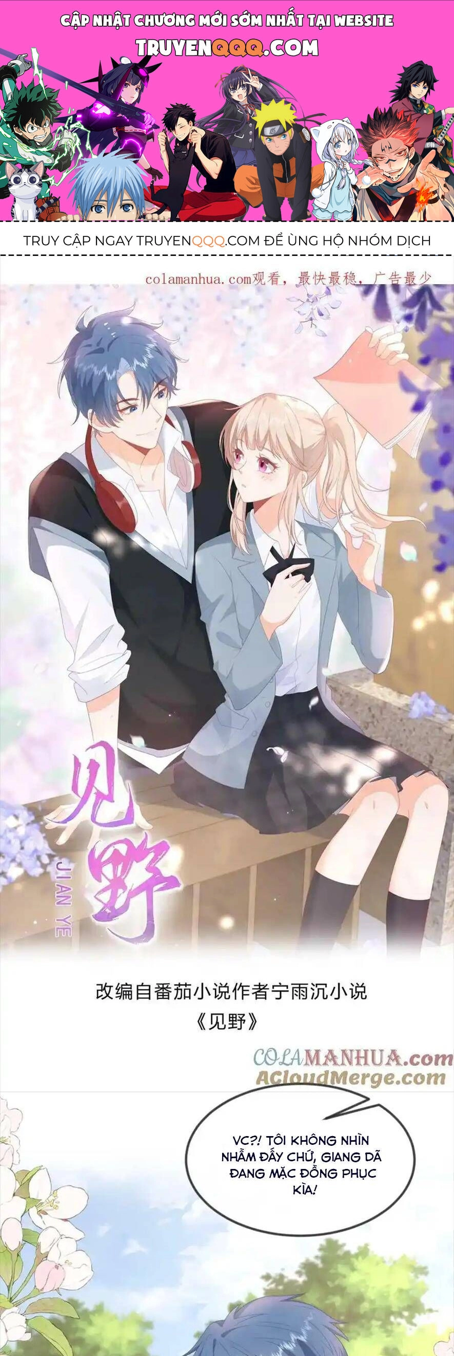 Trọng Sinh Trở Lại Làm Vợ Tổng Tài Chapter 51 - 1