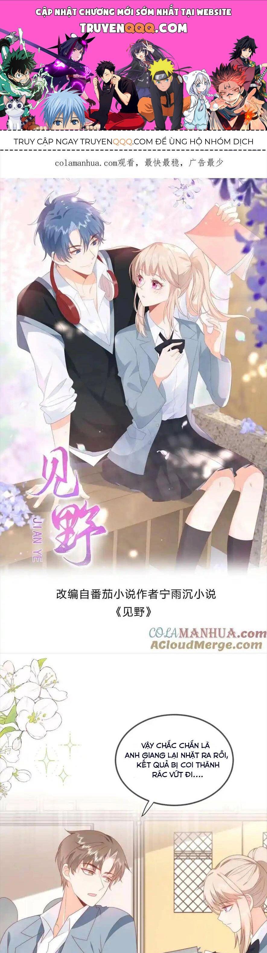 Trọng Sinh Trở Lại Làm Vợ Tổng Tài Chapter 52 - 1