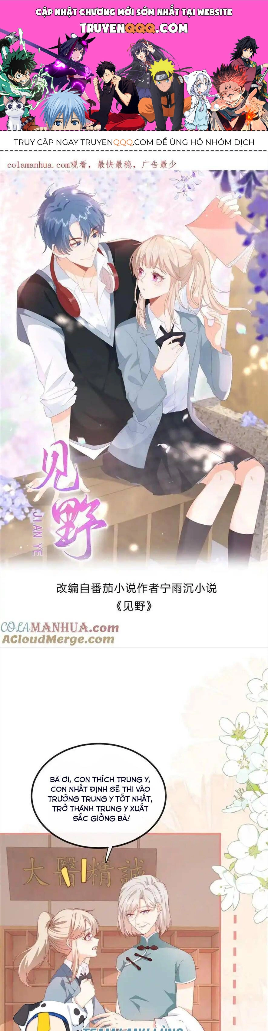 Trọng Sinh Trở Lại Làm Vợ Tổng Tài Chapter 54 - 1