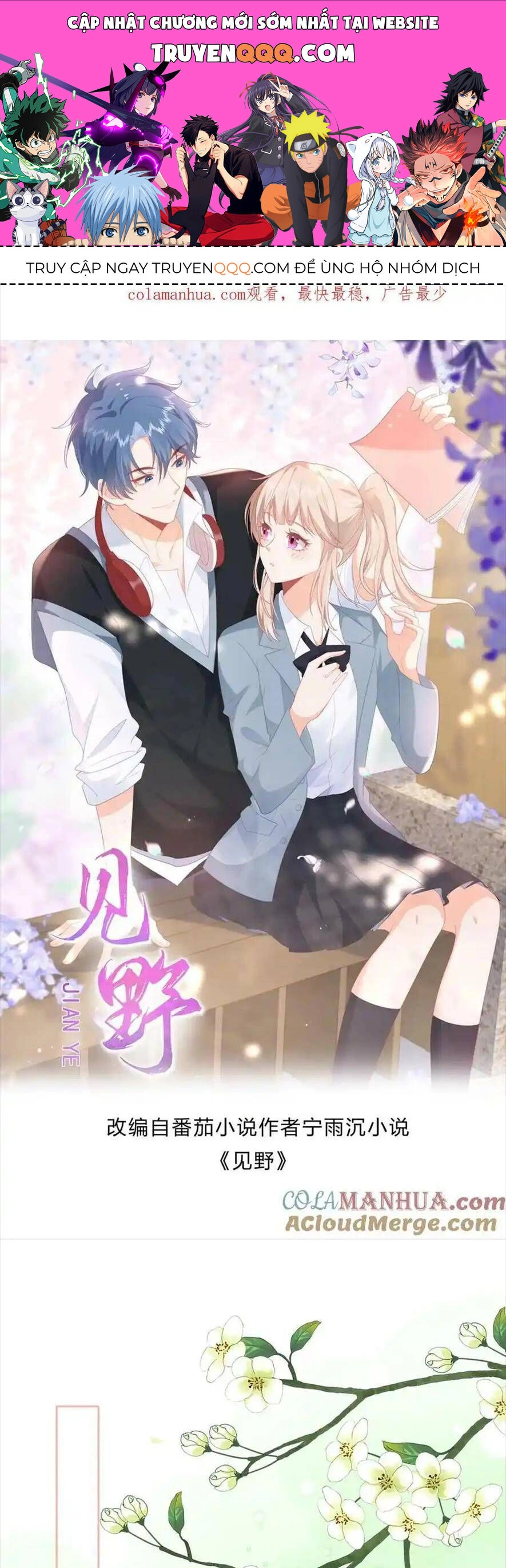 Trọng Sinh Trở Lại Làm Vợ Tổng Tài Chapter 55 - 1