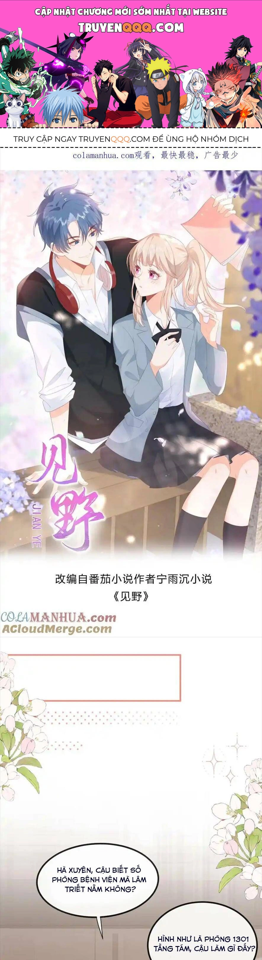 Trọng Sinh Trở Lại Làm Vợ Tổng Tài Chapter 56 - 1