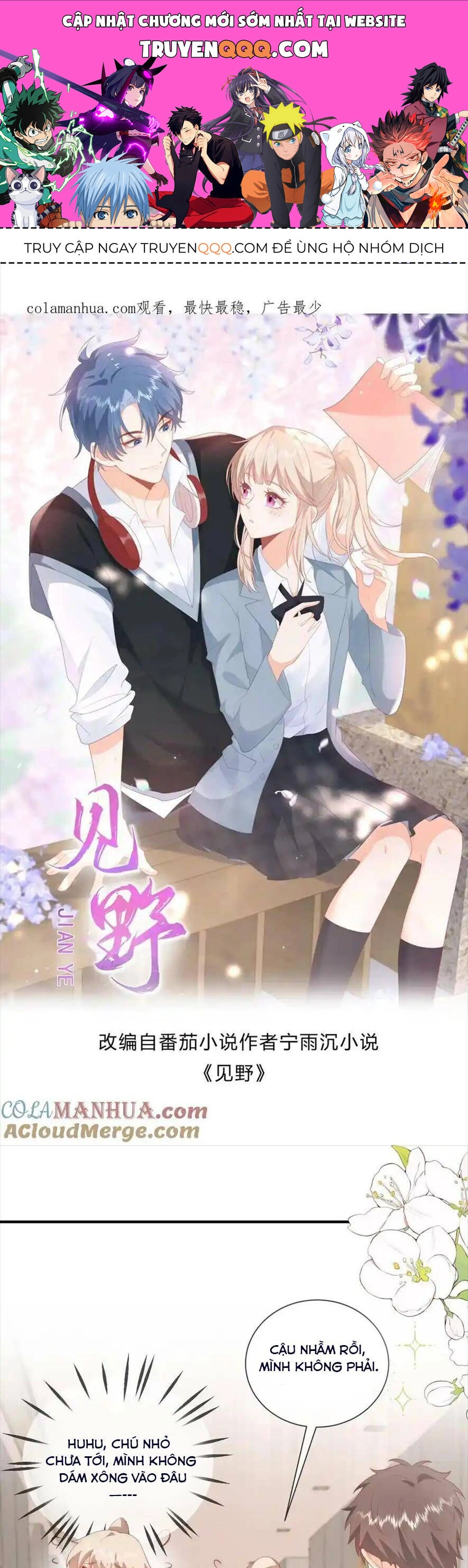 Trọng Sinh Trở Lại Làm Vợ Tổng Tài Chapter 57 - 1