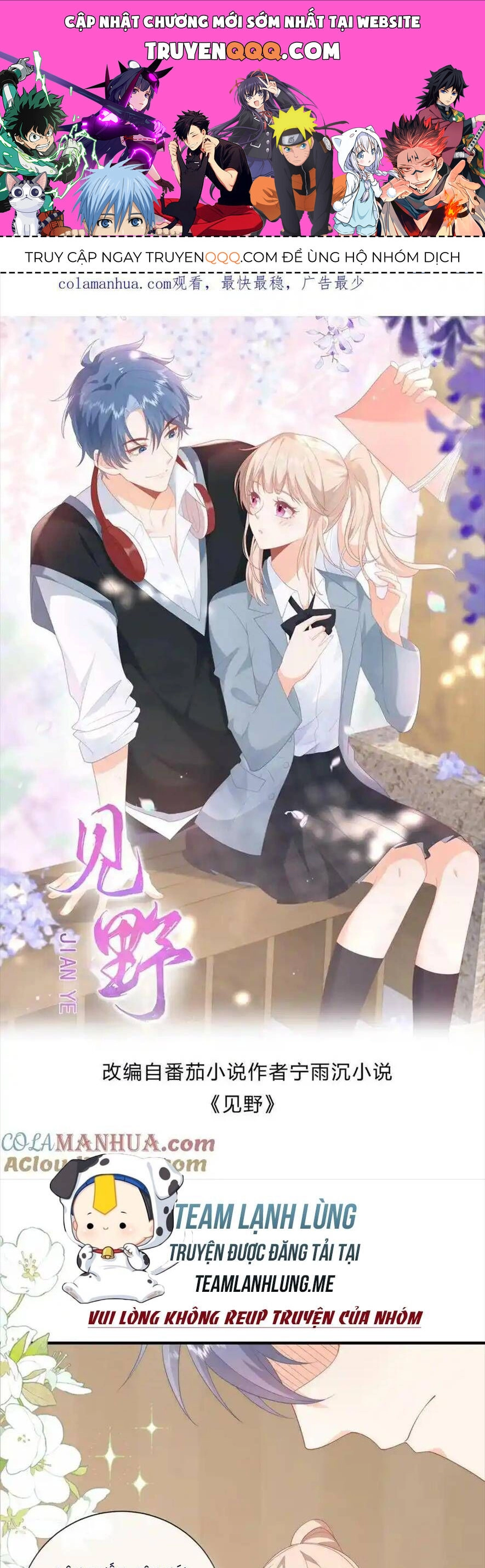 Trọng Sinh Trở Lại Làm Vợ Tổng Tài Chapter 58 - 1