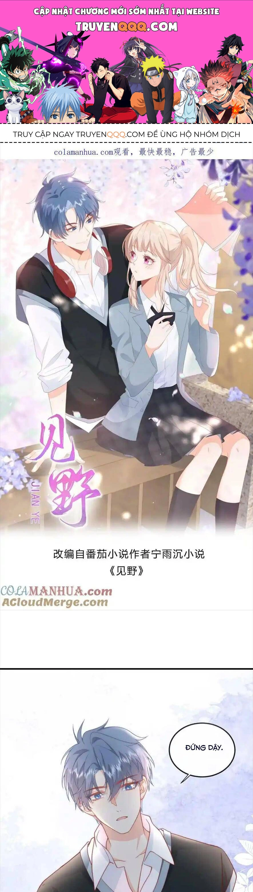 Trọng Sinh Trở Lại Làm Vợ Tổng Tài Chapter 60 - 1