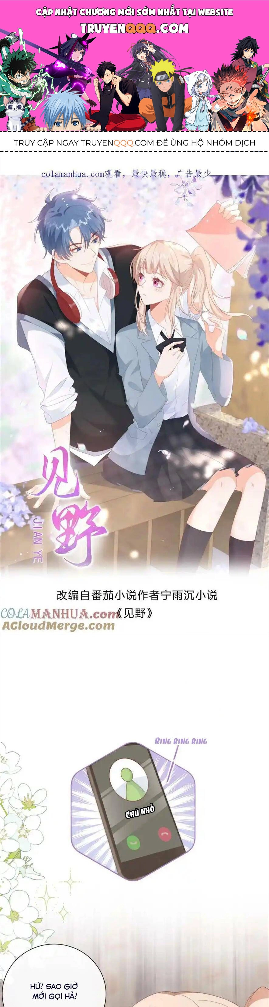 Trọng Sinh Trở Lại Làm Vợ Tổng Tài Chapter 61 - 1