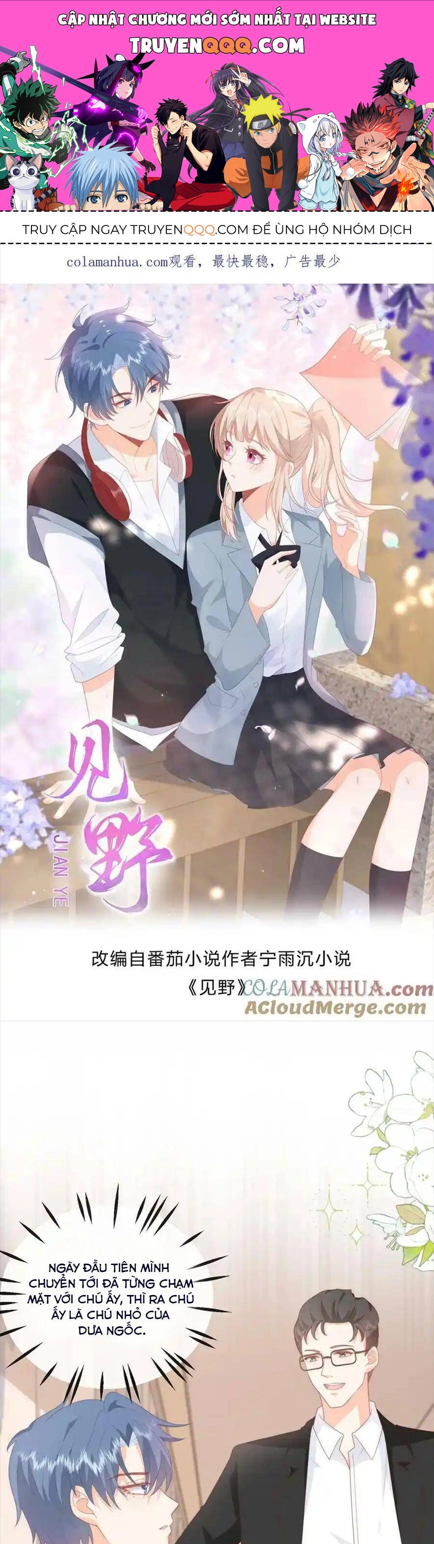 Trọng Sinh Trở Lại Làm Vợ Tổng Tài Chapter 62 - 1