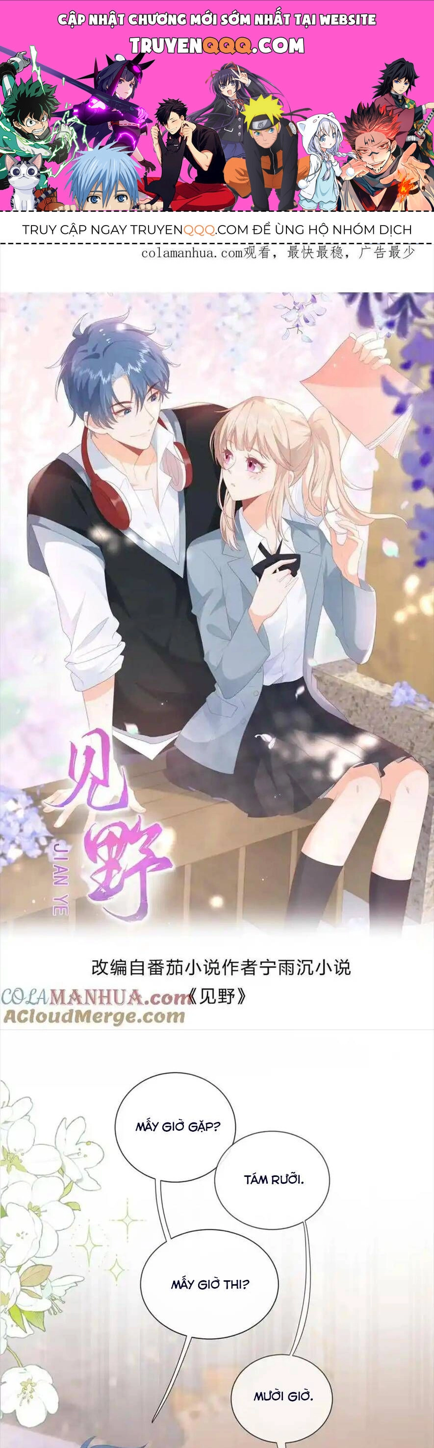 Trọng Sinh Trở Lại Làm Vợ Tổng Tài Chapter 63 - 1