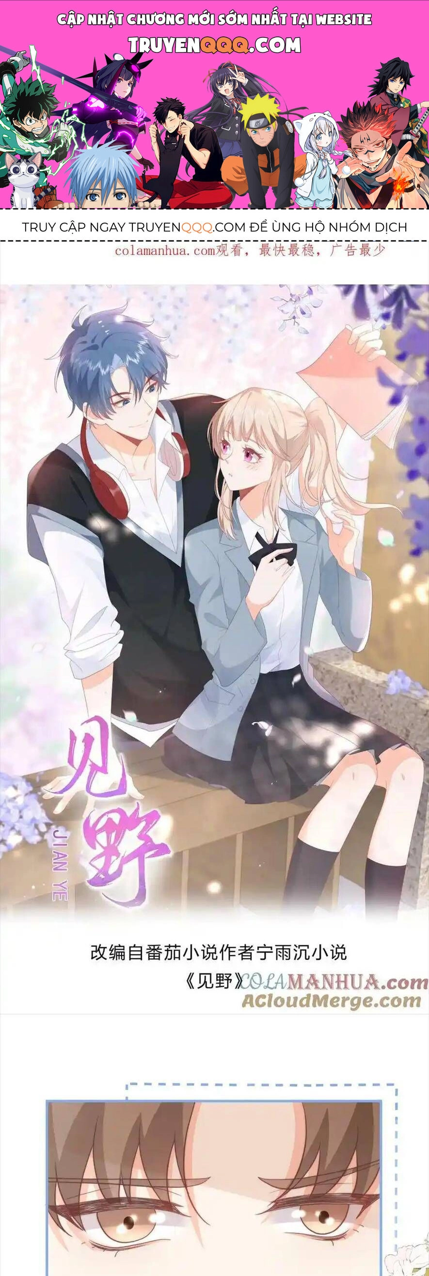 Trọng Sinh Trở Lại Làm Vợ Tổng Tài Chapter 65 - 1