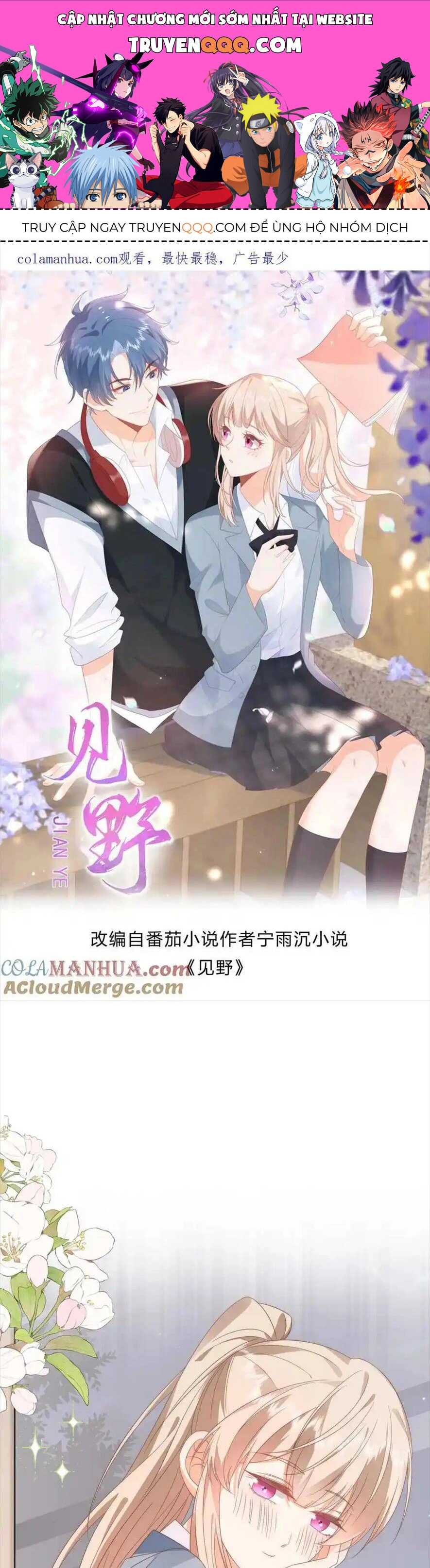 Trọng Sinh Trở Lại Làm Vợ Tổng Tài Chapter 66 - 1