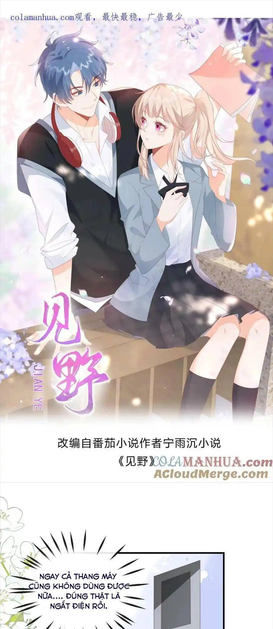 Trọng Sinh Trở Lại Làm Vợ Tổng Tài Chapter 106 - 1