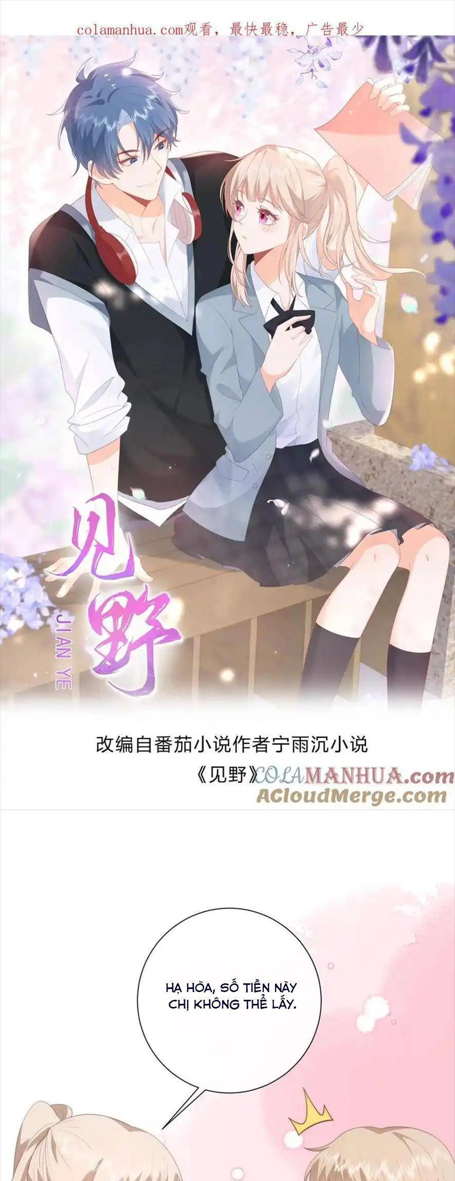 Trọng Sinh Trở Lại Làm Vợ Tổng Tài Chapter 117 - 1