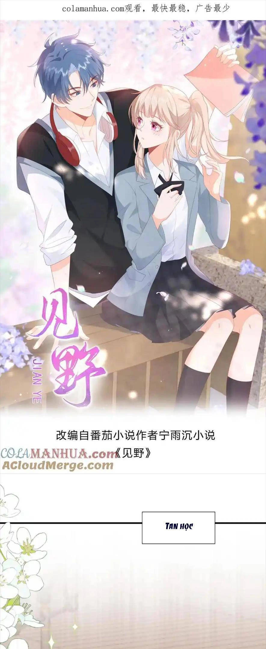 Trọng Sinh Trở Lại Làm Vợ Tổng Tài Chapter 119 - 1