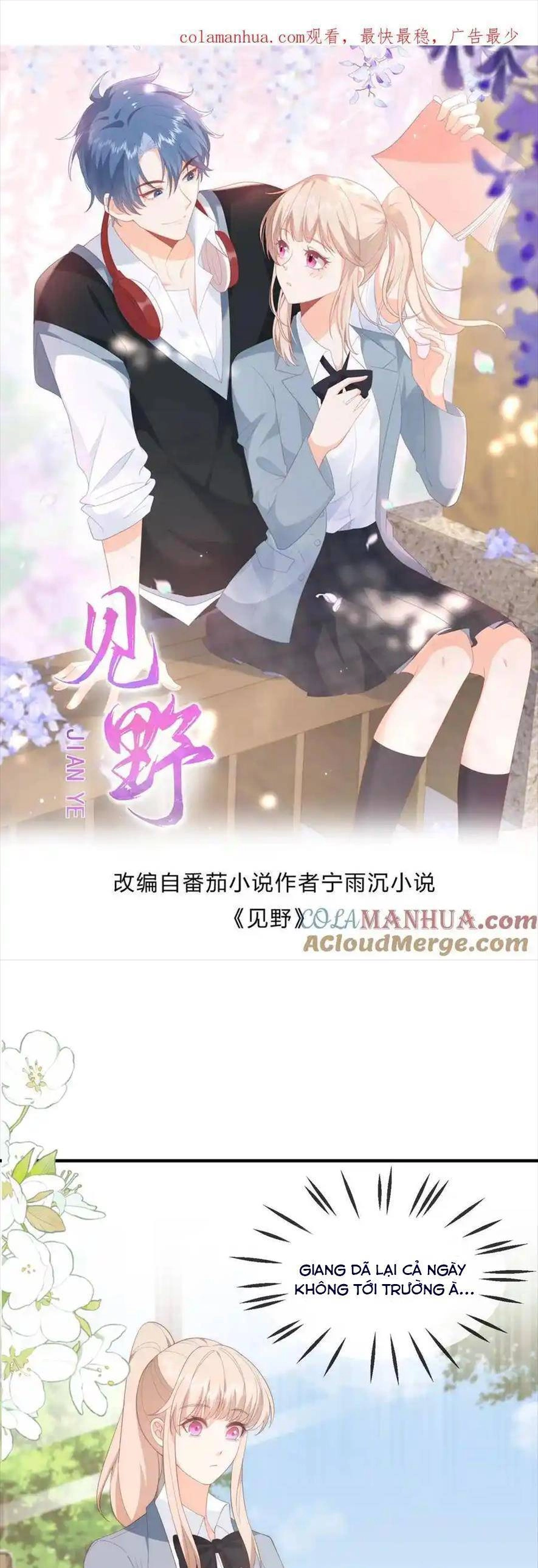 Trọng Sinh Trở Lại Làm Vợ Tổng Tài Chapter 122 - 1