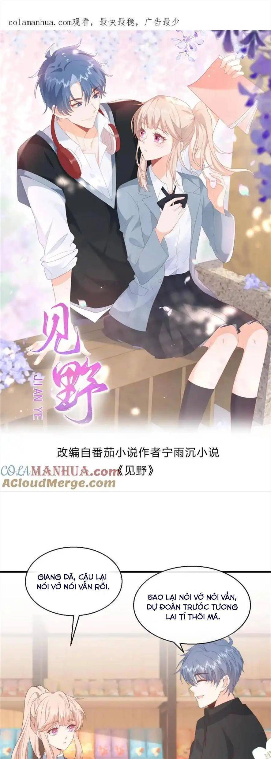 Trọng Sinh Trở Lại Làm Vợ Tổng Tài Chapter 123 - 1