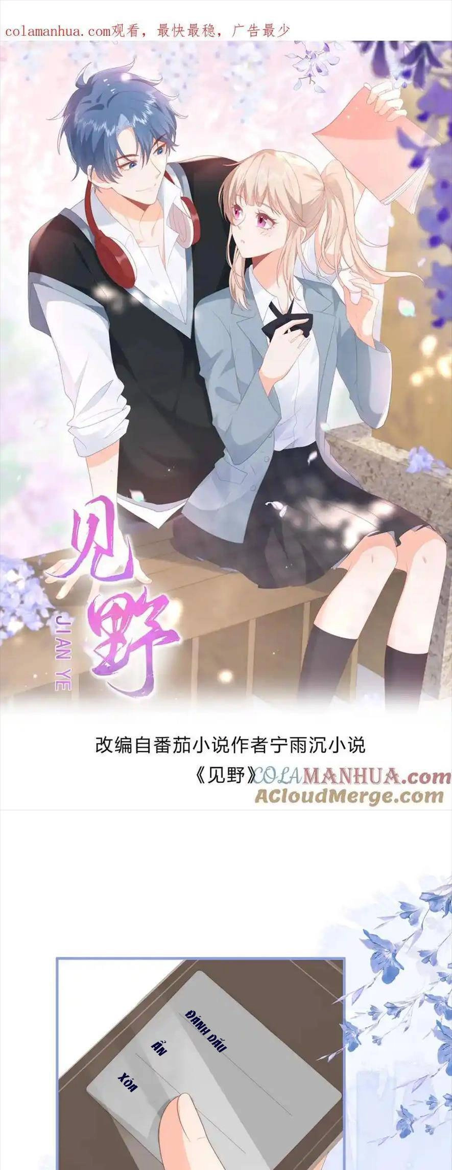 Trọng Sinh Trở Lại Làm Vợ Tổng Tài Chapter 124 - 1