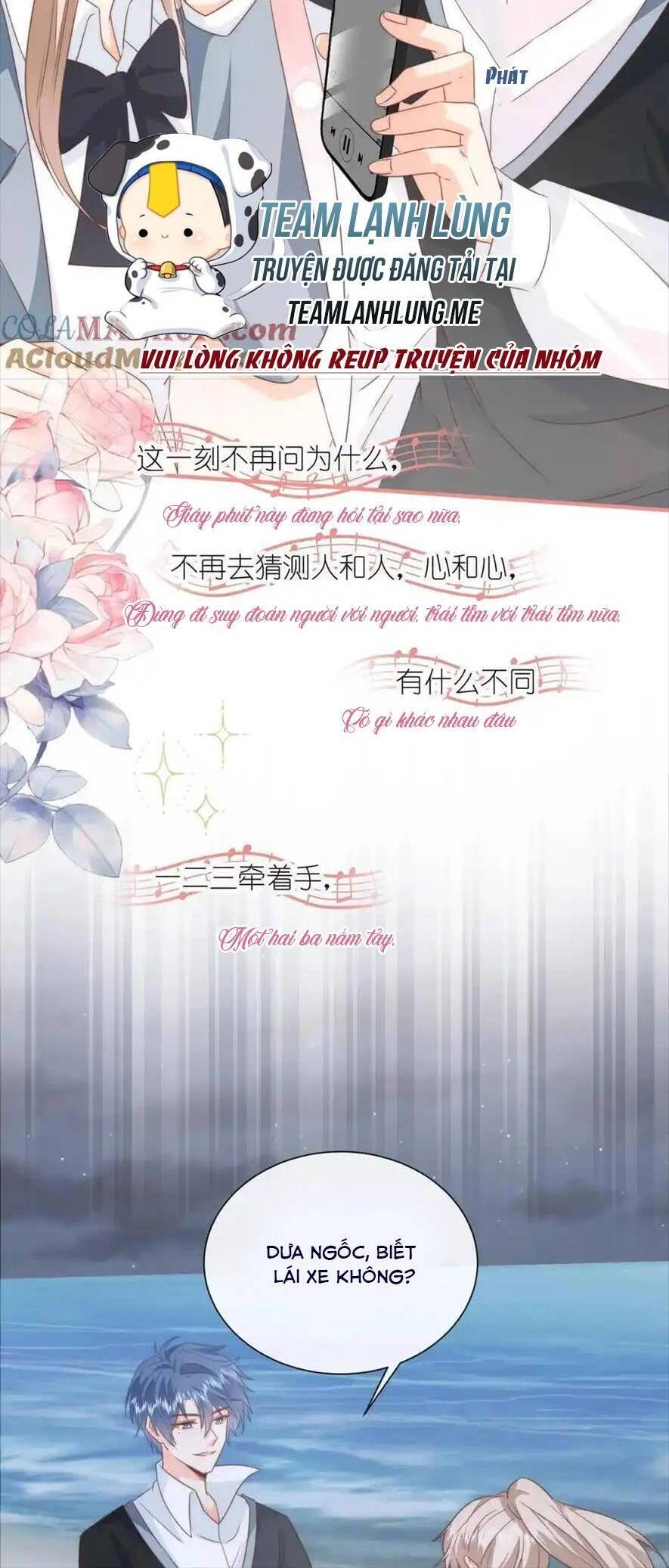 Trọng Sinh Trở Lại Làm Vợ Tổng Tài Chapter 131 - 15