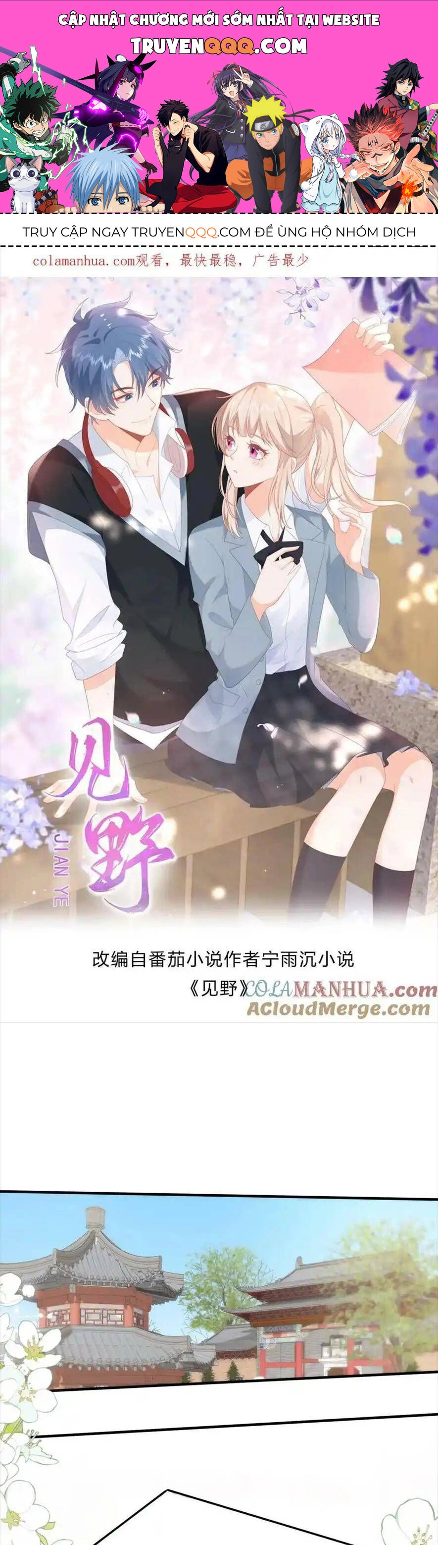 Trọng Sinh Trở Lại Làm Vợ Tổng Tài Chapter 69 - 1